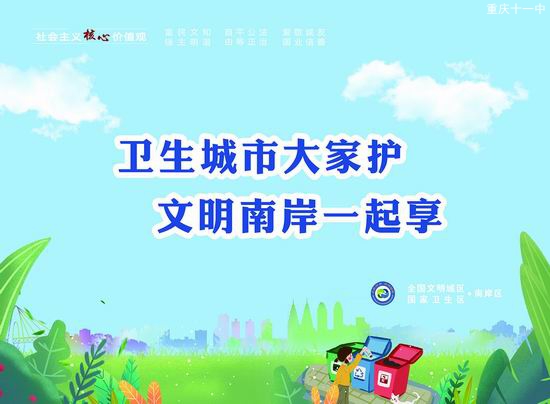 ���ڴ���Ӫ�����������������������Χ�Ľ���֪ͨ