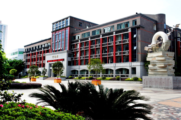 �����е�ʮһ��ѧʱ�ڣ�1953��������