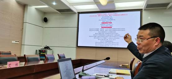 ˵��: IMG_20210416_205136