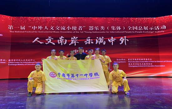 ˵��: mmexport1655868663042