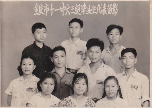 ��ΪĸУ�����