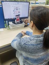 说明: C:\Users\zhoudie\Downloads\【家庭护苗行动收看截图】文件导出\13班\13班.jpg