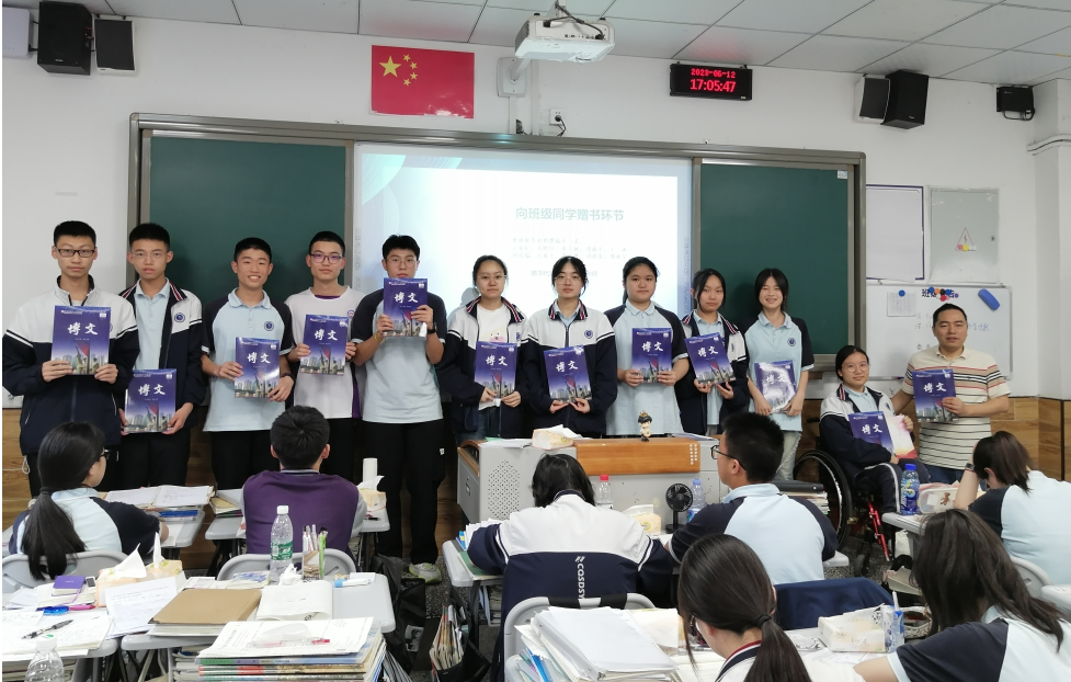 ѧϰ�м���־���궭ӱͬѧ�����������ߡ����С��͡����ġ�������ʽ