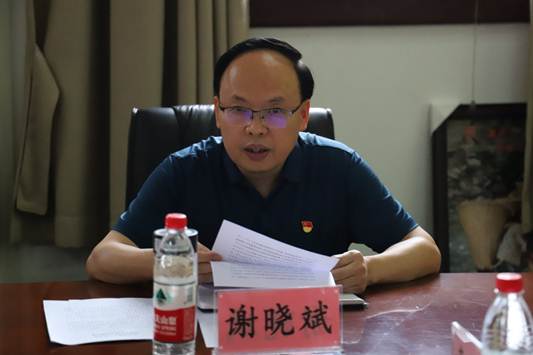 ˵��: C:\Users\CQSYZ\Desktop\2023.6.19��ί��\IMG_7330.JPG