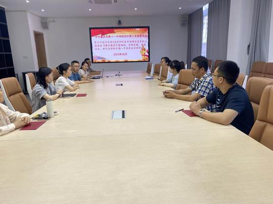 ˵��: ѧϰϰ��ƽ����ǽ���