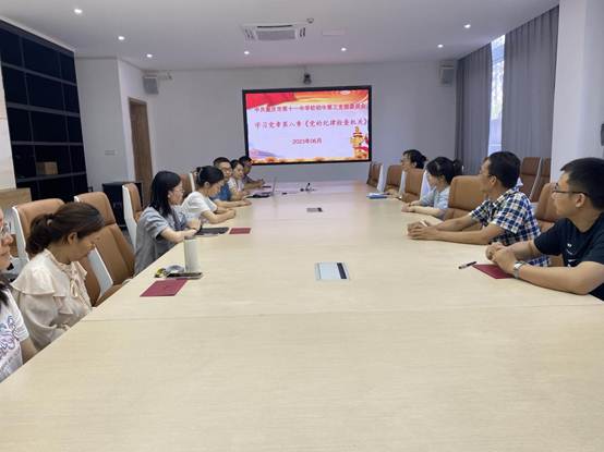 ˵��: ѧϰ���µڰ���