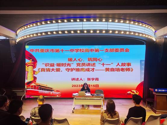 ˵��: C:\Users\CQSYZ\Desktop\2.jpg