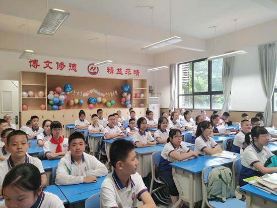 ˵��: IMG_20230830_093812