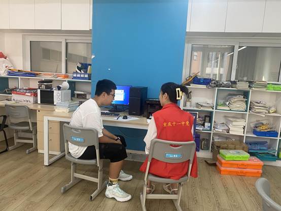 ˵��: ̷����ͬ־��ѧ������̸��