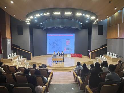 高中第二支部党员大会 主题教育