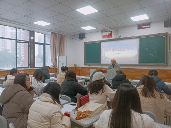 ��Աͬ־��������