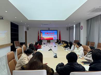 温馨加油吧青年教师培训会