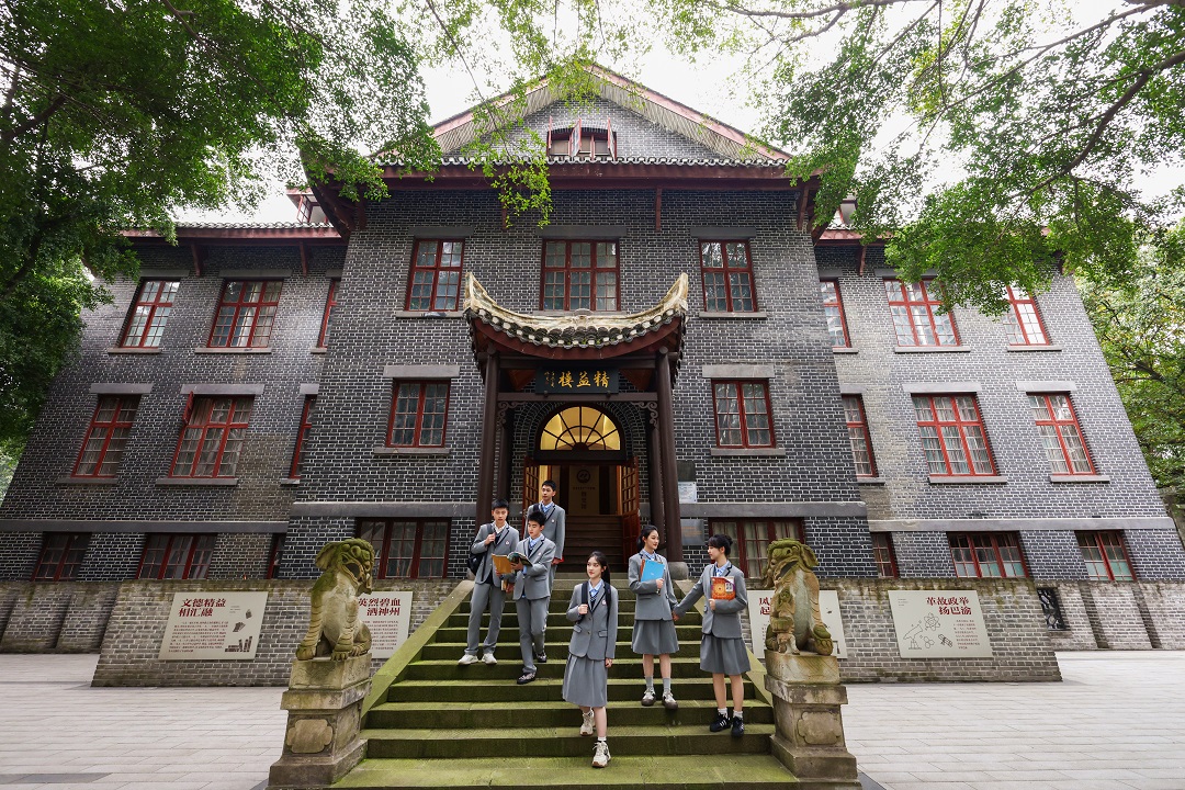 ����¥��ѧ�����