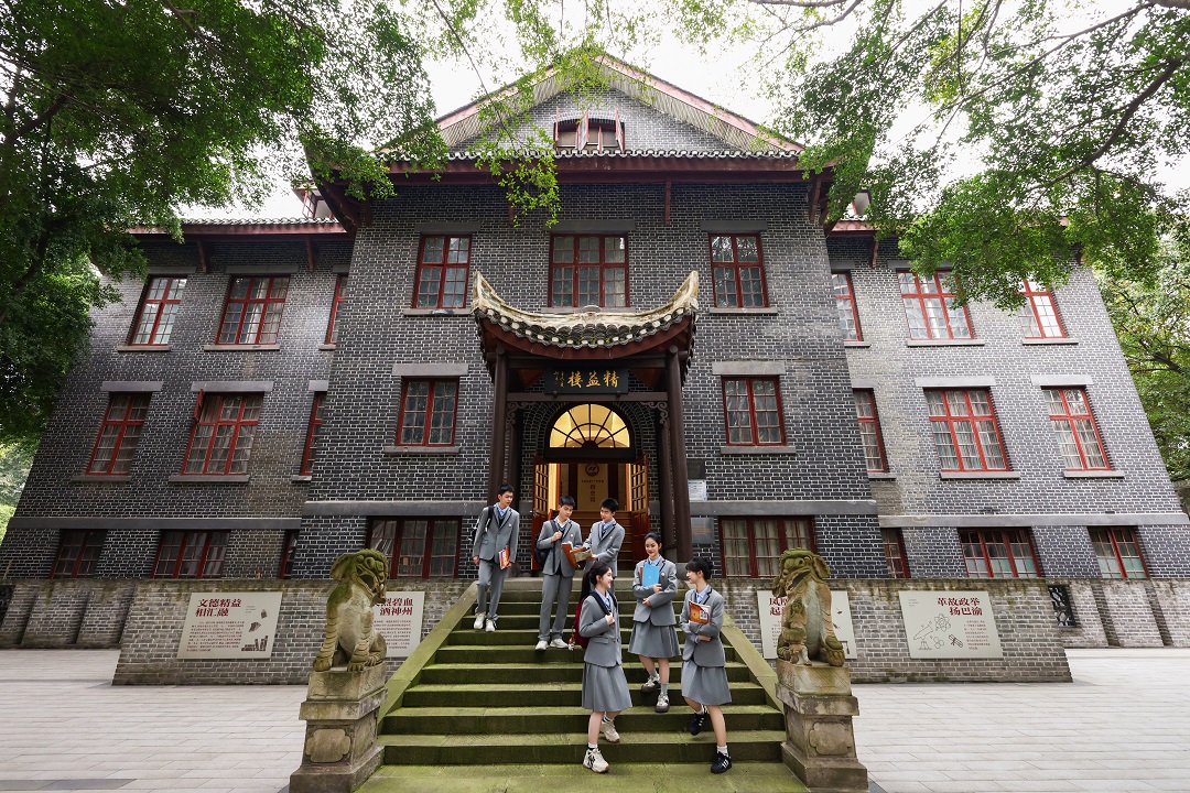 ����¥��ѧ�����